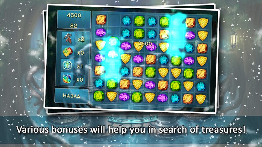 Screenshot 12: Forgotten Treasure 2 - Match 3