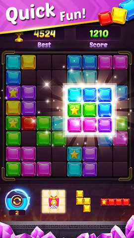 Screenshot 5: Block Puzzle Legend