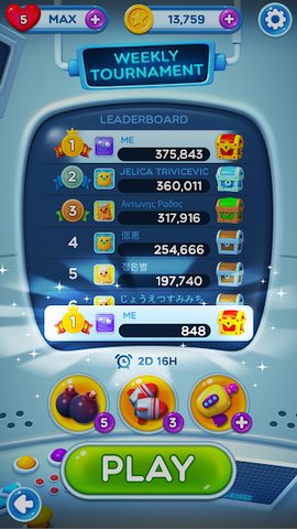 Screenshot 6: Odd Galaxy - Match 3 Puzzle