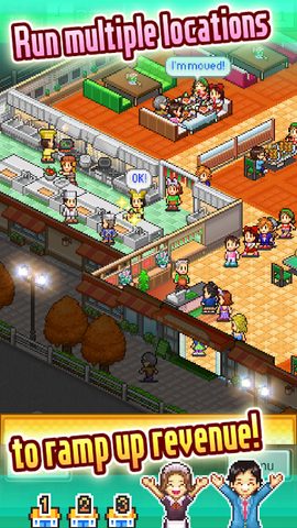 Screenshot 4: Cafeteria Nipponica SP