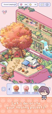 Screenshot 14: Healing Pocket