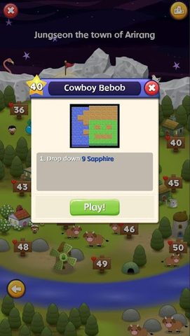 Screenshot 7: Save the Bbulle Planet