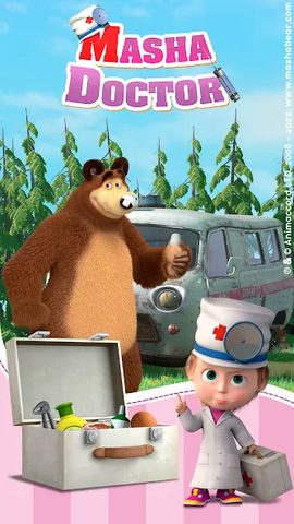 Screenshot 20: Masha and the Bear: Hospital