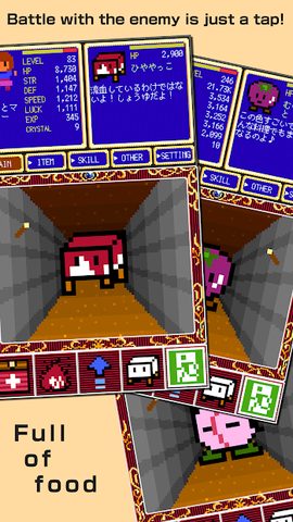 Screenshot 1: Clicker Cave RPG