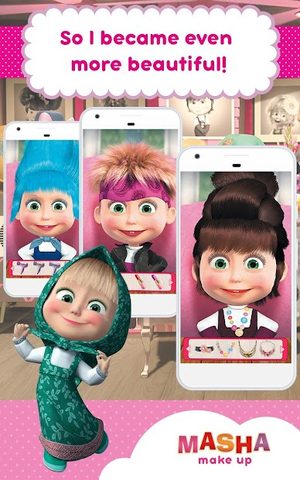 Screenshot 15: Masha and the Bear: Salon Game
