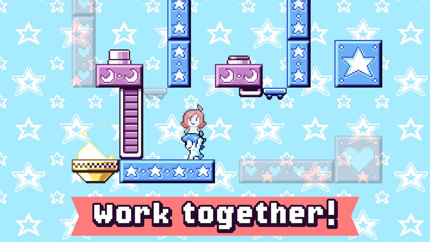 Screenshot 17: Heart Star