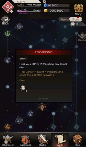 Screenshot 14: Immortal: Reborn
