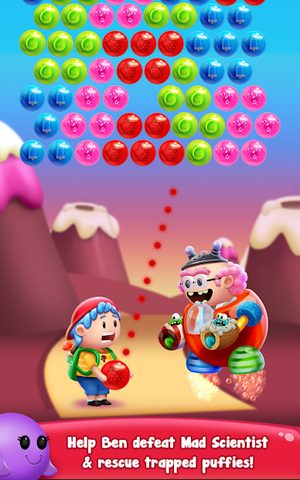 Screenshot 13: Gummy Pop: Bubble Shooter Game
