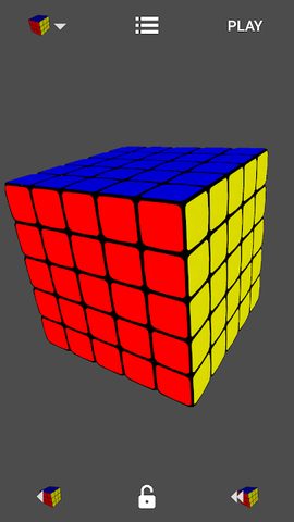 Screenshot 13: Magic Cube