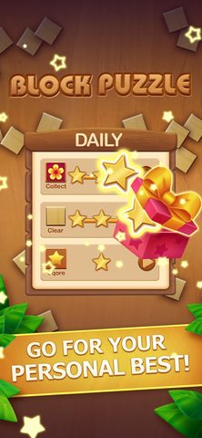 Screenshot 7: Wood Block Puzzle - Block Game 4+