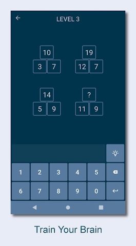 Screenshot 2: Math Games - Puzzles and Riddles