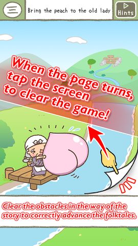 Screenshot 21: Picture Book Escape Game