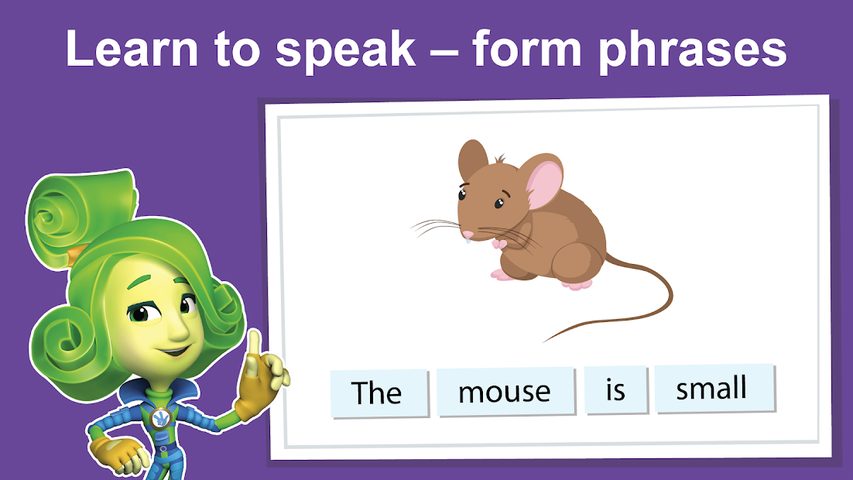 Screenshot 24: English for Kids Learning game