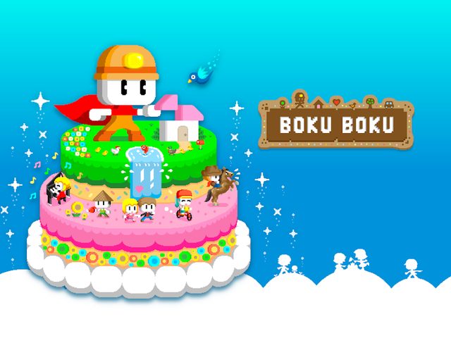 Screenshot 7: BOKU BOKU