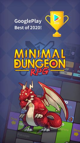 Screenshot 1: Minimal Dungeon RPG