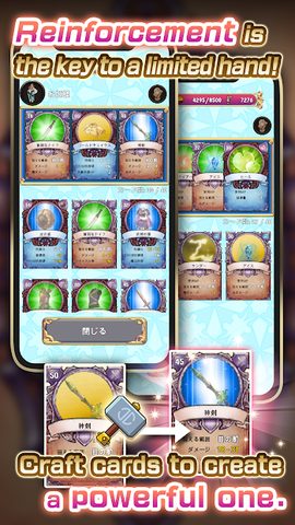 Screenshot 3: Blue princess2