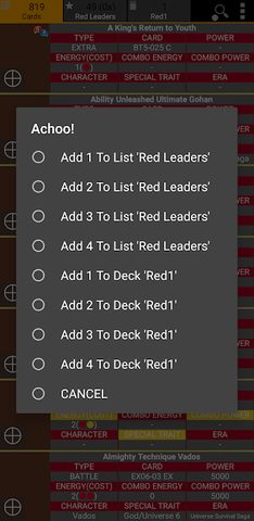 Screenshot 5: Database for Super Ball TCG