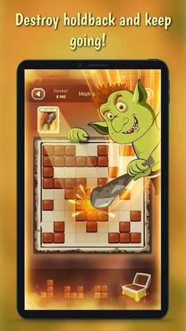 Screenshot 14: ORCade - puzzle board game collection