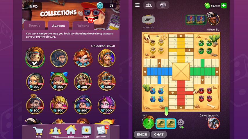 Screenshot 13: Parchisi STAR Online