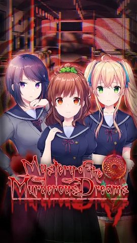 Screenshot 13: Mystery of the Murderous Dream