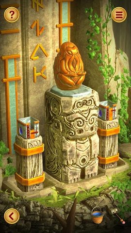 Screenshot 8: Doors: Awakening