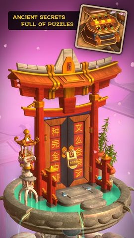 Screenshot 4: Doors: Awakening