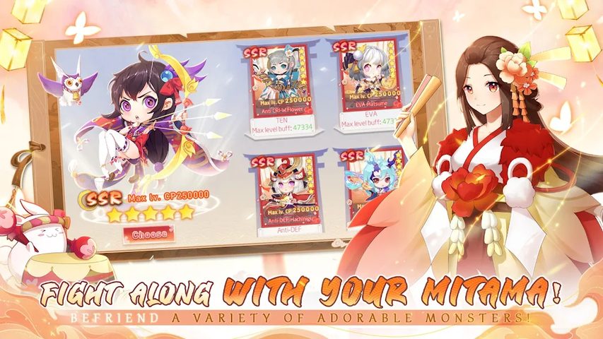 Screenshot 20: Yokai Tamer-new contents
