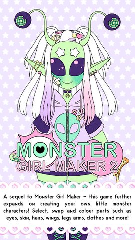 Screenshot 6: Monster Girl Maker 2