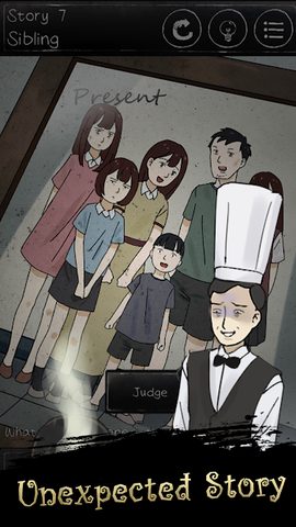 Screenshot 2: Unexpected