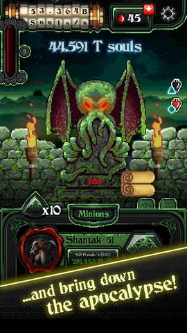 Screenshot 8: Masters of Madness