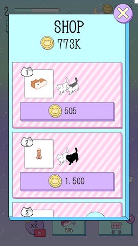 Screenshot 7: Purrfect Cats