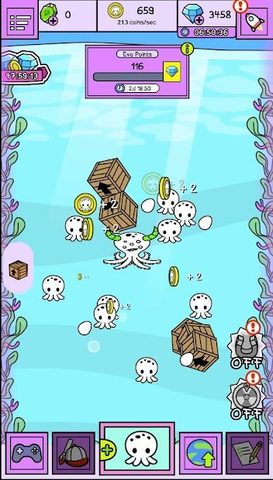 Screenshot 13: Evolution Galaxy: Mutant Merge