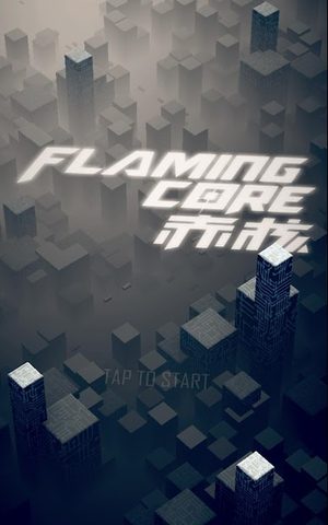Screenshot 12: Flaming Core