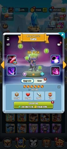 Screenshot 14: EZ Knight
