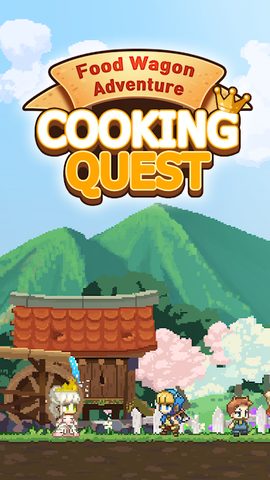 Screenshot 1: Cooking Quest : Food Wagon Adv