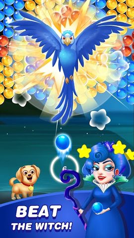 Screenshot 3: Bubble  Shooter