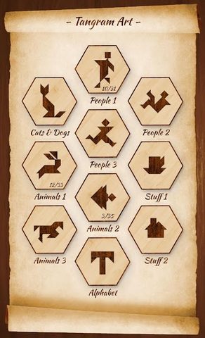 Screenshot 4: Tangram Master