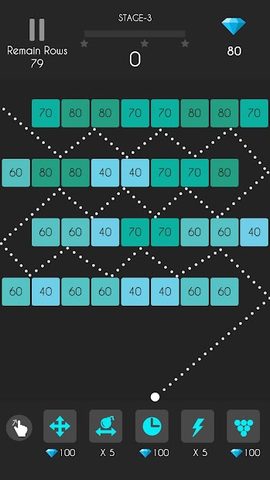 Screenshot 1: Balls Bounce 2:Brick Challenge