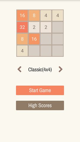 Screenshot 1: 2048