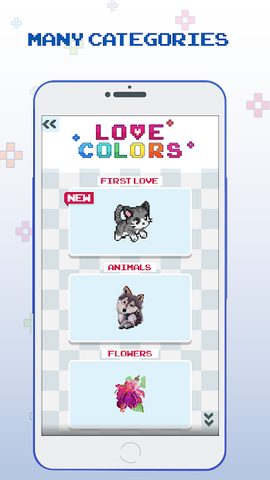Screenshot 1: Love Colors: Coloring Book