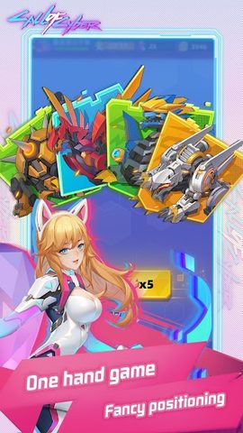 Screenshot 4: Call of Cyber