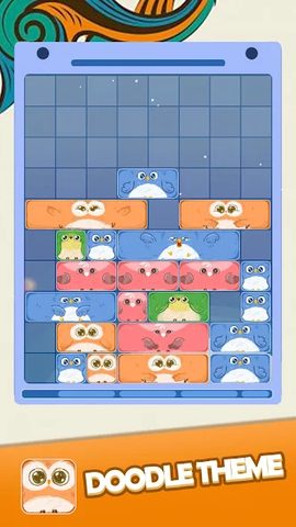 Screenshot 7: Magic Block 2020