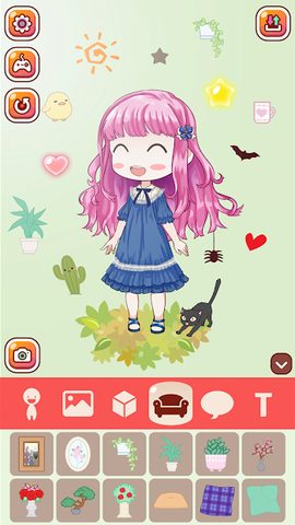 Screenshot 7: Vivid Doll : Character Maker