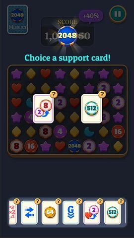 Screenshot 6: Ultimate 2048 Match3