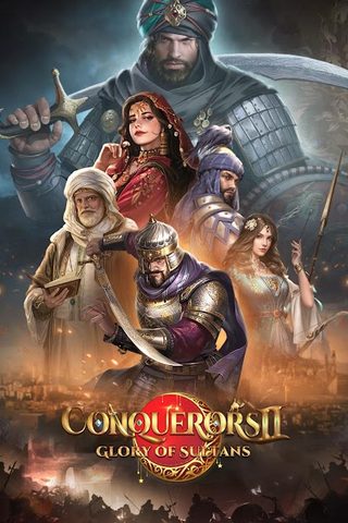 Screenshot 17: Conquerors 2: Glory of Sultans