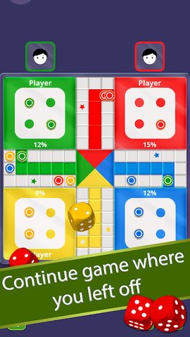 Screenshot 4: Ludo