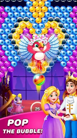 Screenshot 8: Bubble Shooter 2 Classic