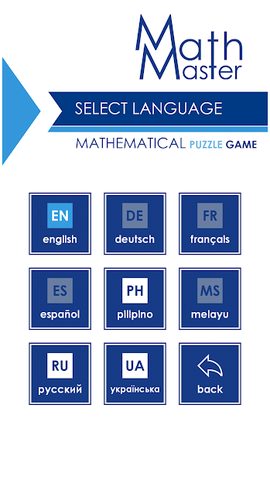 Screenshot 16: Math Master - Math games