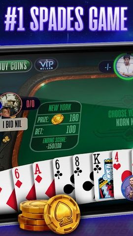 Screenshot 8: Spades online