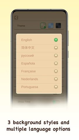 Screenshot 5: AGED Sudoku